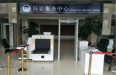 重慶安檢設(shè)備租賃與殯葬服務(wù)指南