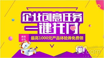 一品優(yōu)選產(chǎn)品體驗月 賦能酒店行業(yè)的一站式服務營銷新篇章