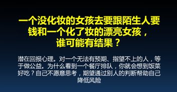 小朱先生前瞻 未來三年，面條營銷顧問的五大賺錢趨勢