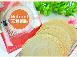 零食多 一站式休閑食品全產(chǎn)業(yè)鏈，誠邀加盟共創(chuàng)美味事業(yè)