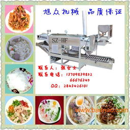 沈陽旭眾食品機械 SZ HF 40高效節(jié)能河生產(chǎn)設(shè)備，廠家直銷助力食品銷售升級