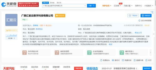 機(jī)械設(shè)備銷售的制勝之道 策略、技巧與未來展望